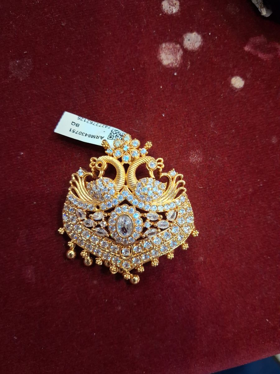 ind pathakam