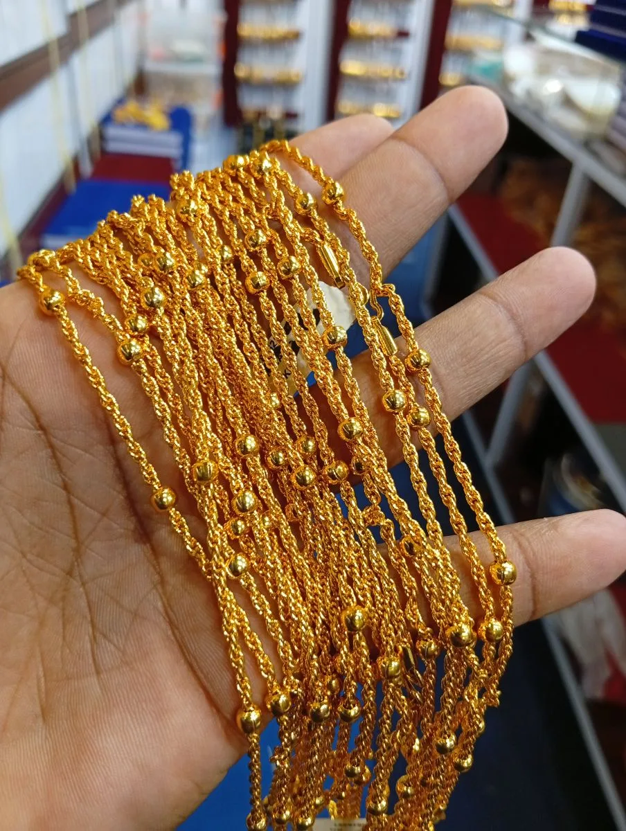 maniy chain