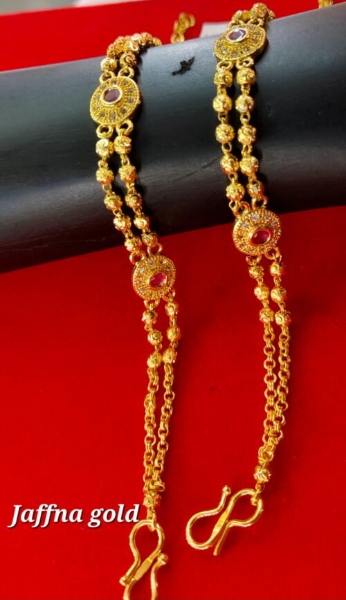 Hand Chain