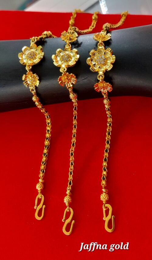 Hand Chain